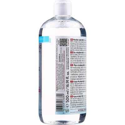 Мицеллярная вода Dermedic Redness Calm Для чувствительной кожи H2O 500 мл (5901643176389) Винница - изображение 2