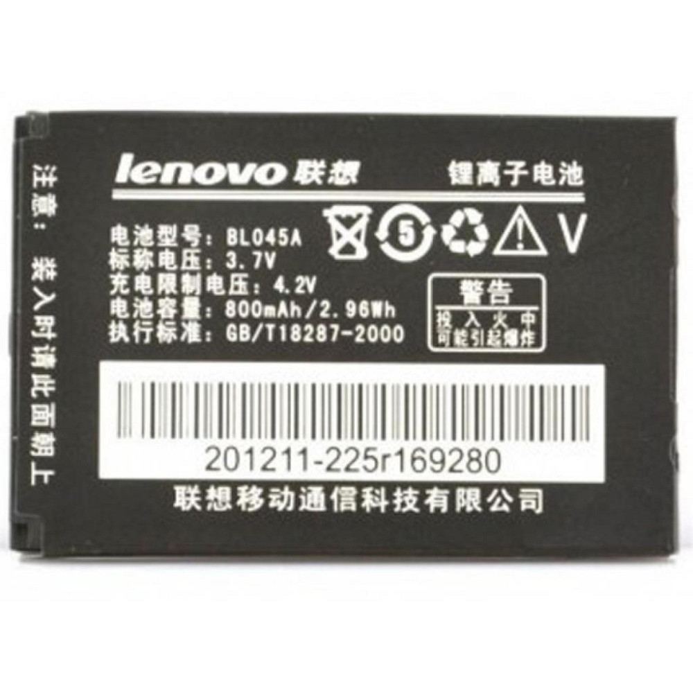Аккумуляторная батарея Lenovo for E118/E210/E217/E268/E369/ i300/ii370/ i389 (BL-045A / 40584) Винница - изображение 1