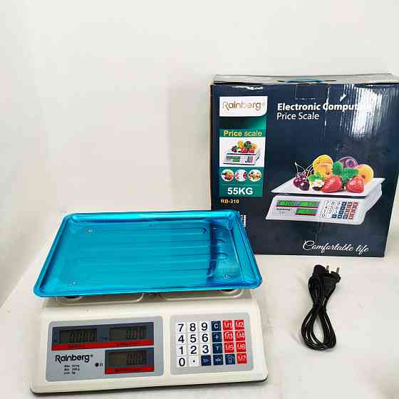 Торгові ваги електронні для зважування продуктів Rainberg RB-310 55кг, Ваги з платформою для торгівлі JP-41 Львів