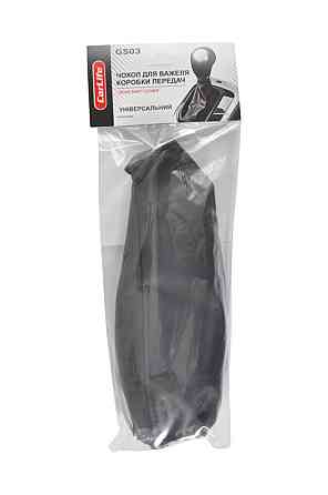 Чохол на важіль КПП універсальний, чорний Київ