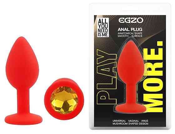 Силіконова анальна пробка EGZO - Silicone Red Round Plug Yellow, size S Sex Aura Київ