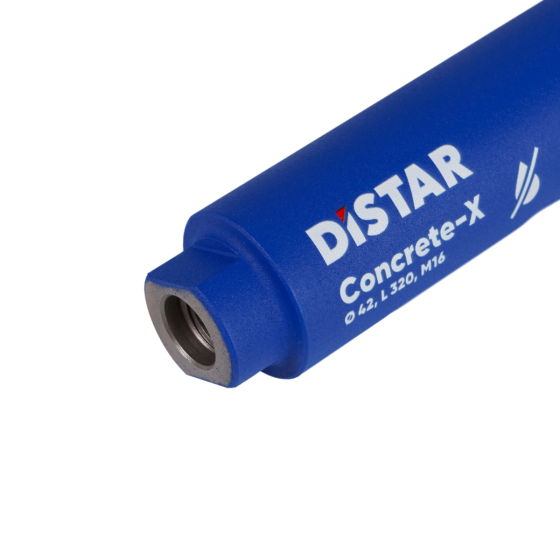 Професійне свердло алмазне Distar DDS-W 42x320xМ16 Concrete X( 17984540069) Київ