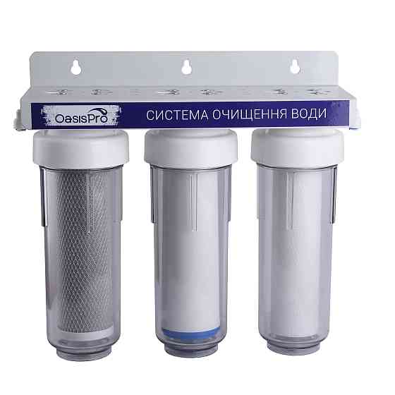 Система 3-х ступеневого очищення OasisPro BSL303 Луцк
