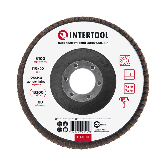 Диск шліфувальний пелюстковий, 115×22 мм, зерно K100, 13300 об/хв INTERTOOL BT-0110 Київ - фото 1