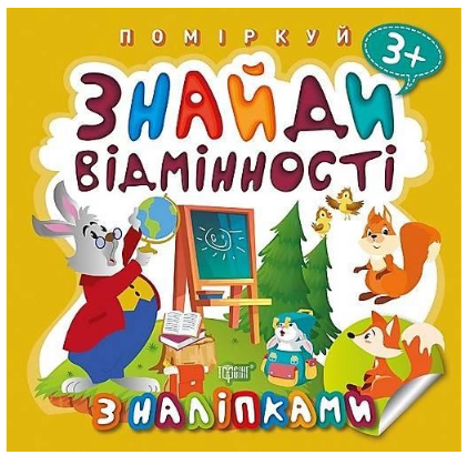 Книга 