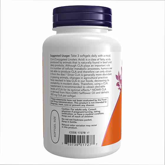 CLA 800mg - 90 softgels Луцьк