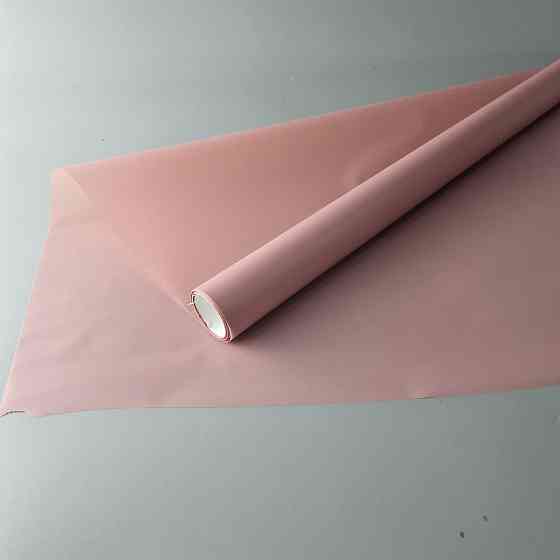 Калька для цветов рулон 8м тонированный матовый (77) (h660) №837 Темная пудра (1 шт) Харьков