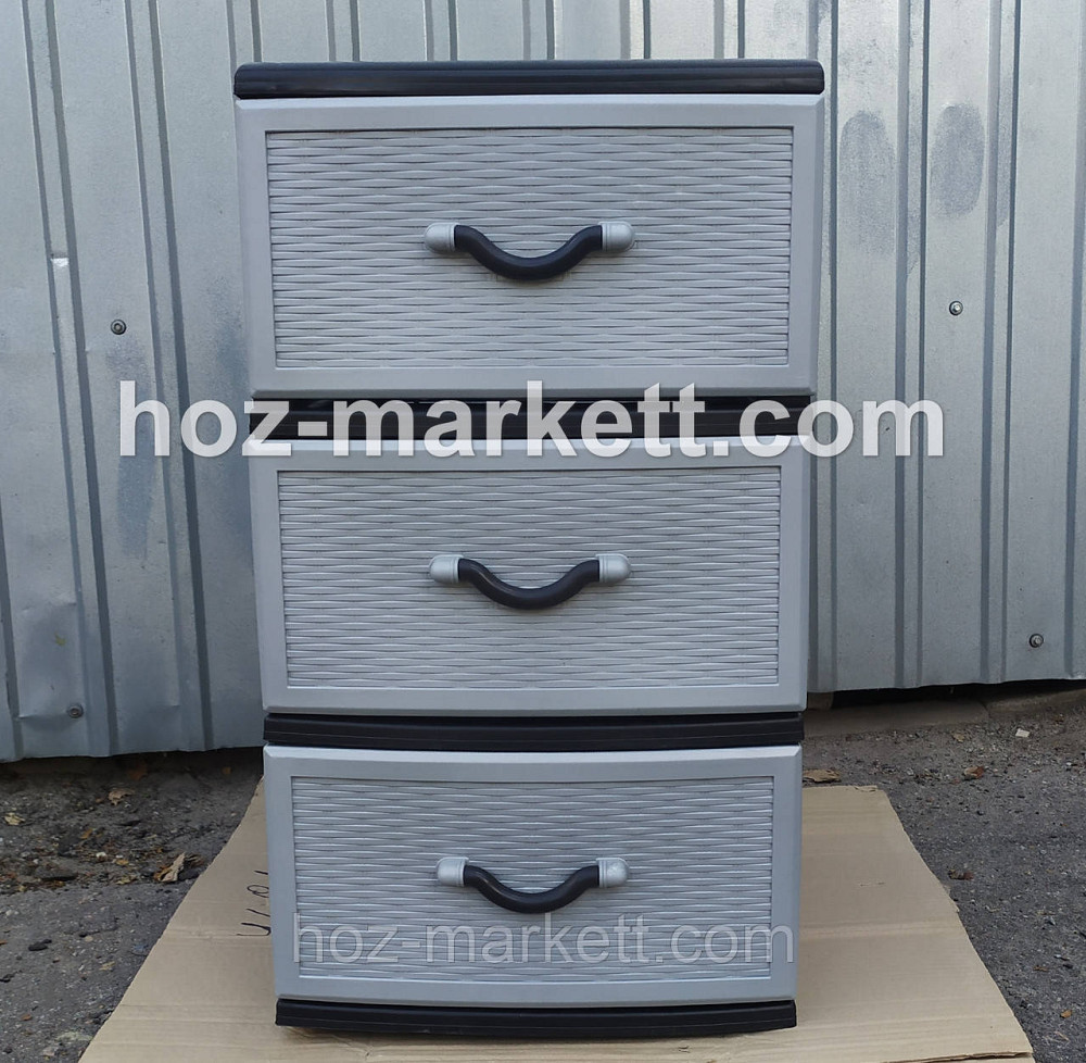 Комод пластиковый Стиль серый на 3 ящика производство Украина Харьков - изображение 1