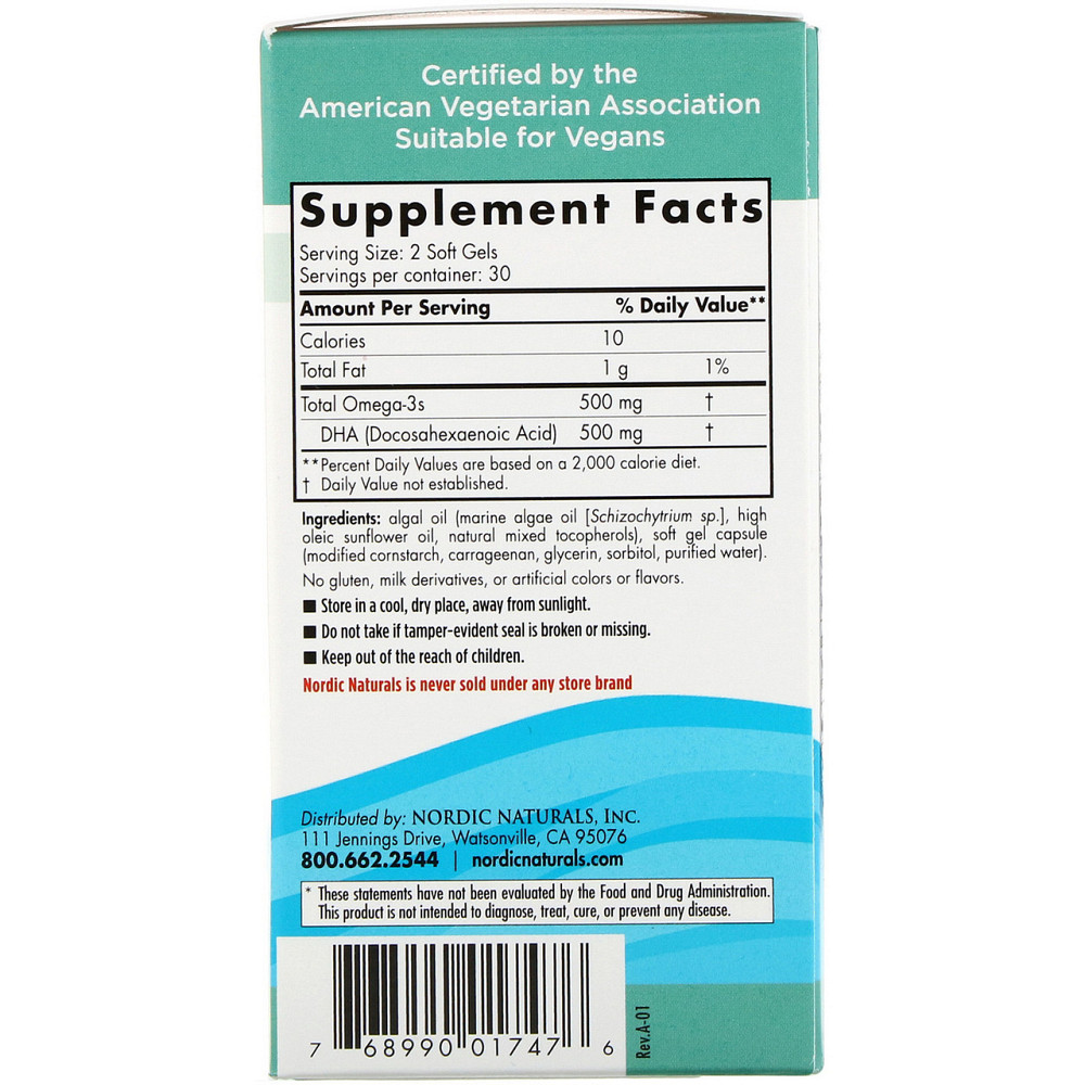 Риб'ячий жир для вагітних Nordic Naturals Prenatal DHA 500 мг 60 капс Київ - фото 2