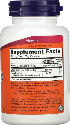 Вітамін С та цинк C-1000 Zinc Immune 180 vcaps Київ - фото 2