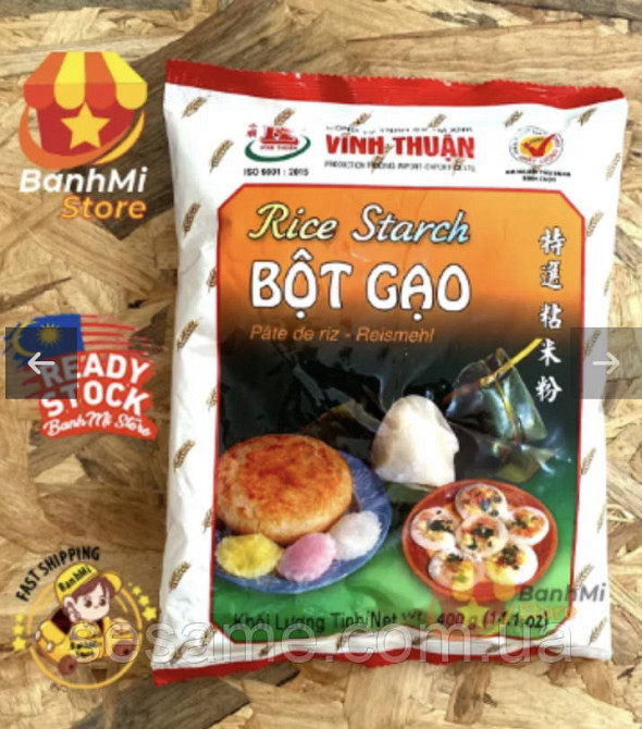 Крохмаль із клейкого рису, для випікання солодощів Bot Gao 400г Харків - фото 2