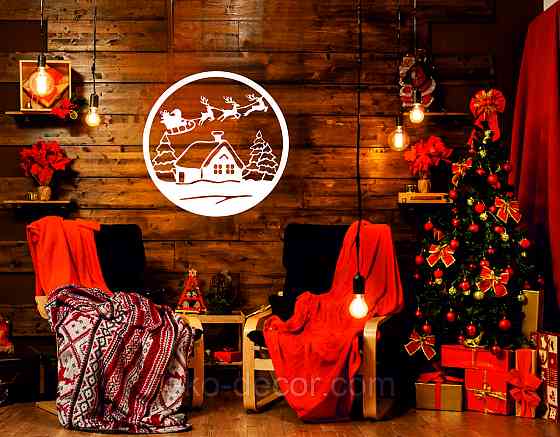 Декоративне настінне Панно «Новий рік», Декор на стіну 90*90 см, Білий Київ