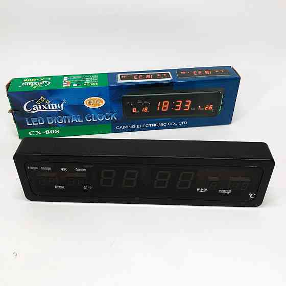 Настільний годинник з автоматичною підсвіткою Caixing СХ-808, Годинник RJ-655 з підсвічуванням Київ
