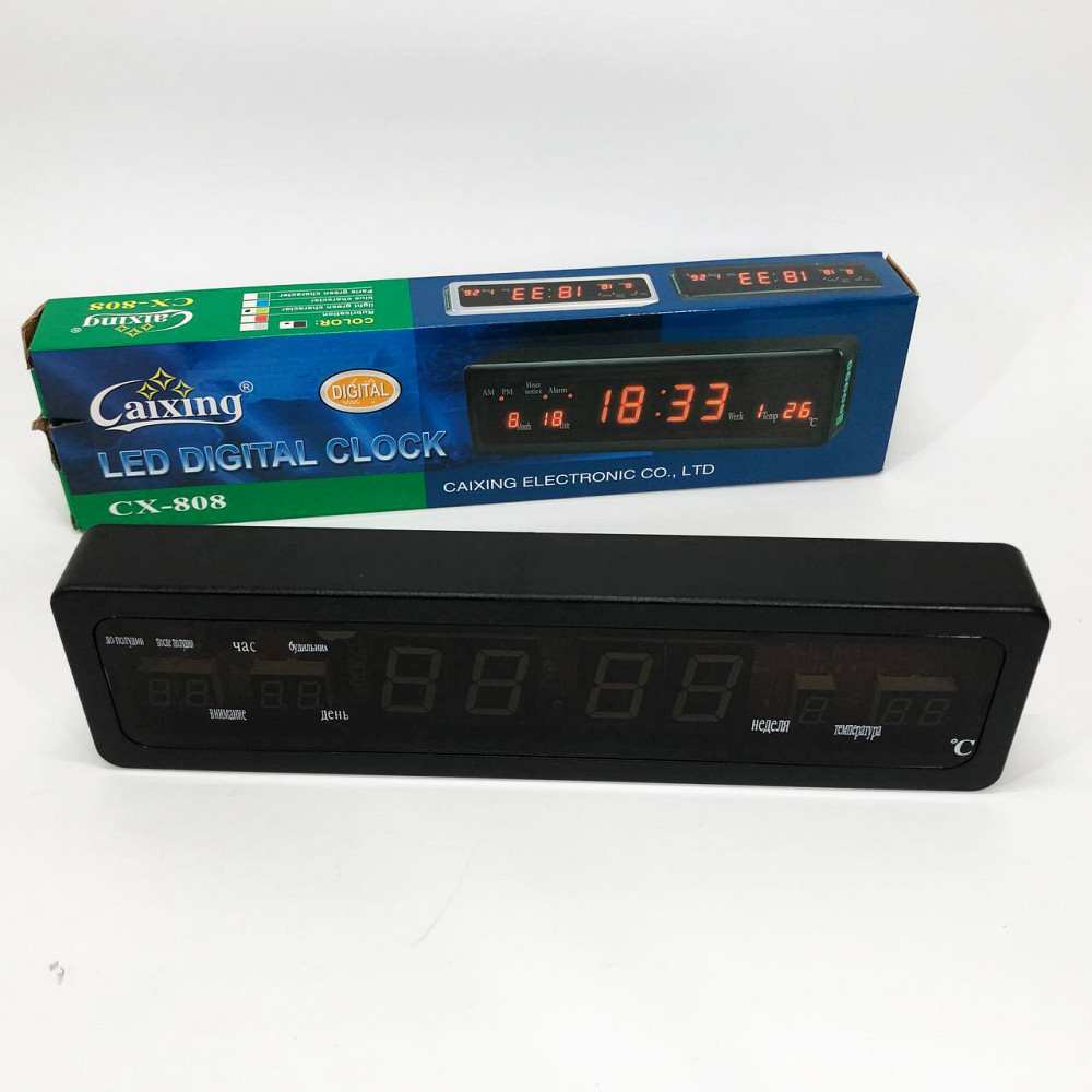 Настільний годинник з автоматичною підсвіткою Caixing СХ-808, Годинник RJ-655 з підсвічуванням Київ - фото 2