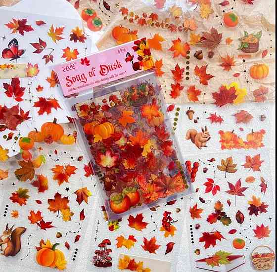 Набор винтажных стикеров «Осенние листья» – 8 листов 11×19 см Киев