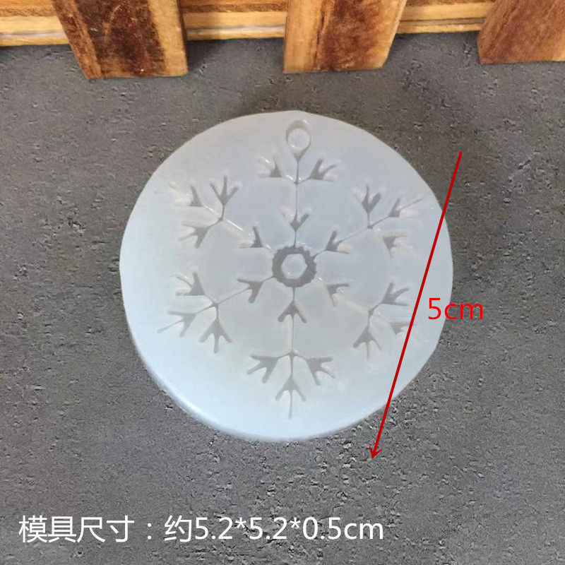 Молд силиконовый Снежинка 5 см серый Киев - изображение 2