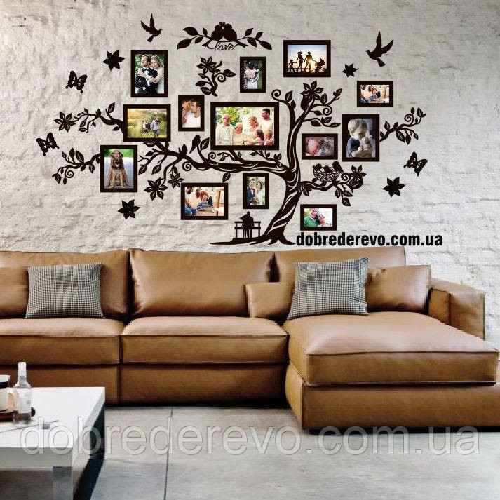 Сімейне дерево Love на 13 фото, родинне дерево на стіну з фото рамками Вижниця - фото 5