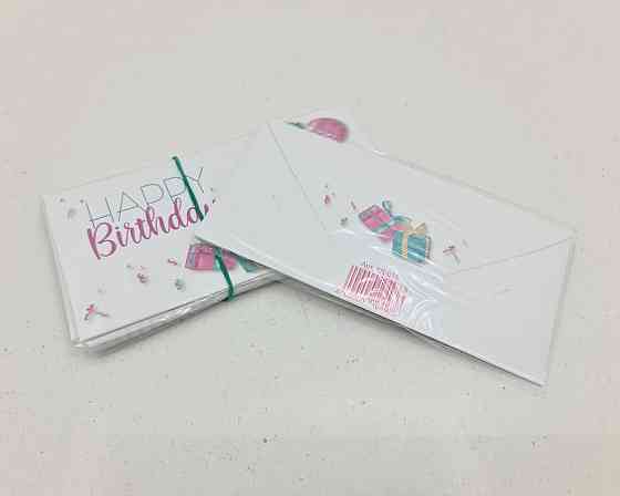 Конверт для грошей "Happy Birthday" 2 (КД-015) (10 пачка) Харків