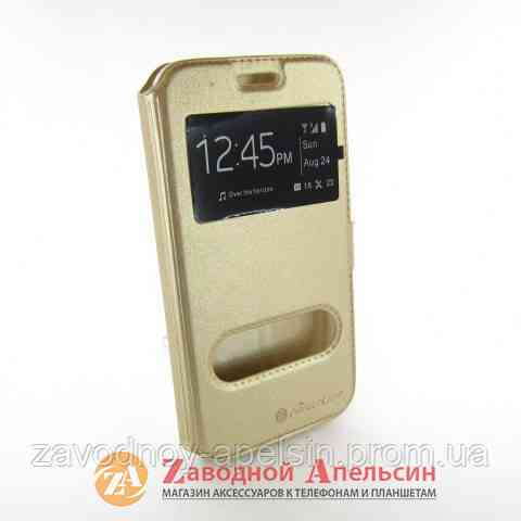 Чохол книжка Samsung J3 J310 J320 Smart Case gold Одеса