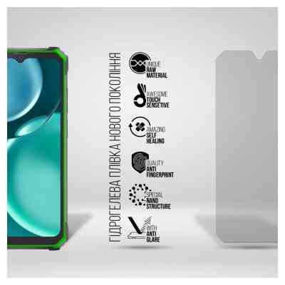 Плівка захисна Armorstandart Matte Oscal S80 (ARM71971) Вінниця