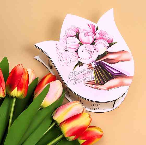 Подарунок для мами на 8 березня Царство Меду №105 Розмір 20*16 см Одеса