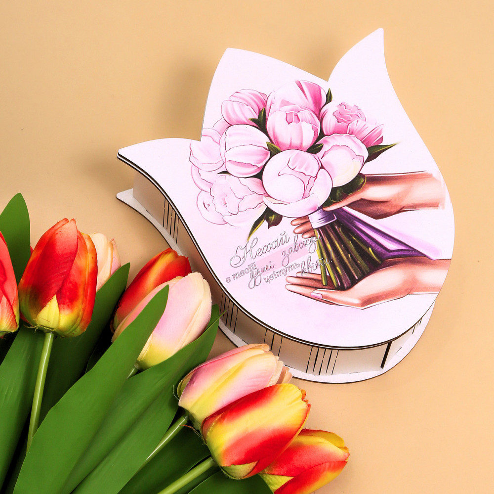 Подарунок для мами на 8 березня Царство Меду №105 Розмір 20*16 см Одеса - фото 2