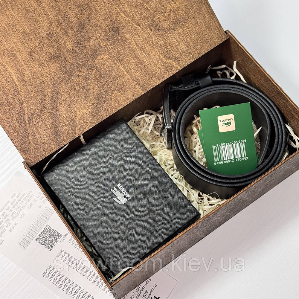 Чоловічий подарунковий набір портмоне та ремінь у дерев'яній коробці Lacoste (983) Київ - фото 7