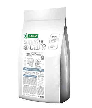 Nature's Protection Superior Care White Dogs Grain Free White Fish Adult Small Breeds Сухий беззерновий корм для дорослих собак малих порід з біл Київ
