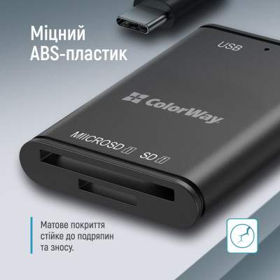 Зчитувач флеш-карт ColorWay USB-C to USB 3.0/SD/MicroSD (CW-CR-02) Вінниця - фото 6