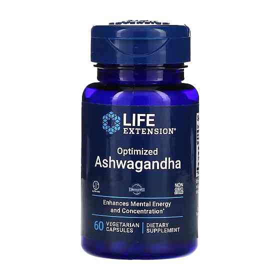 Optimized Ashwagandha - 60 vcaps Луцьк