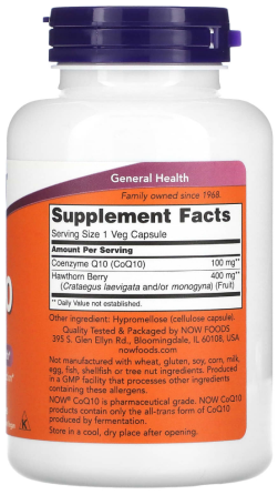 Коэнзим Q10 с ягодами боярышника 100 мг Now Foods CoQ10 180 капс Киев