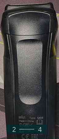 Бритва: Braun Series 3 300s. Київ