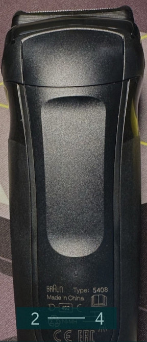 Бритва: Braun Series 3 300s. Київ - фото 3