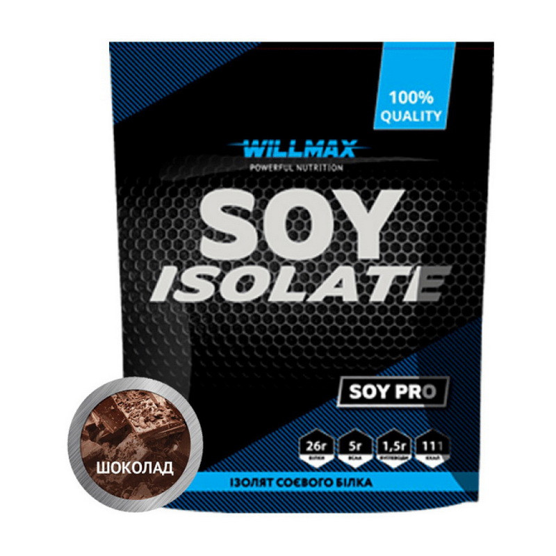 Soy Isolate (900 g, булочка з корицею) Луцьк - фото 1