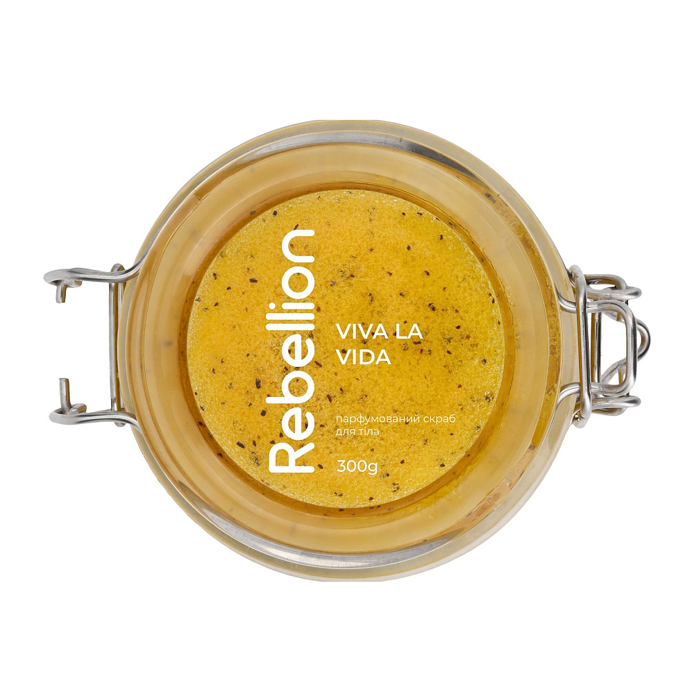 Парфюмированный скраб для тела Viva la Vida Rebellion 300 г Киев - изображение 2