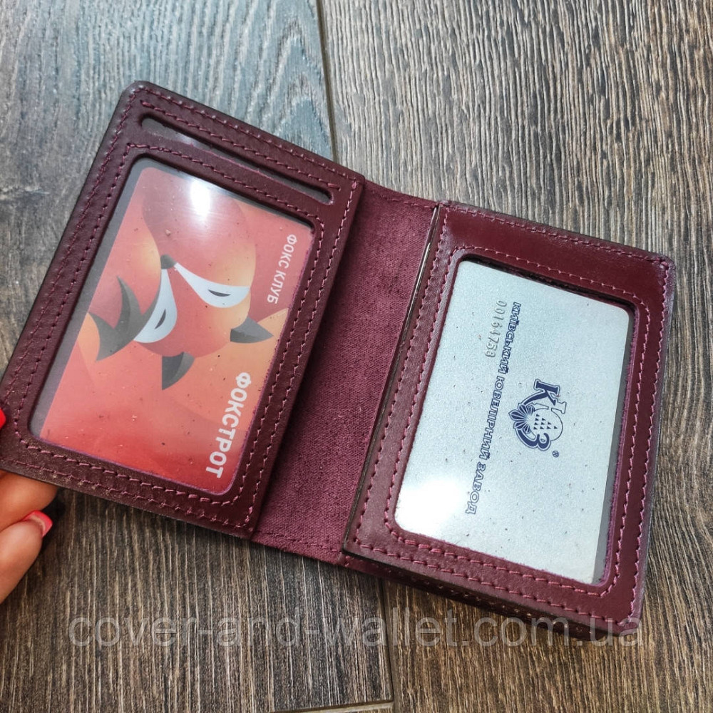 Кожаная обложка на авто документы с карманами для карточек бордового цвета Киев - изображение 8