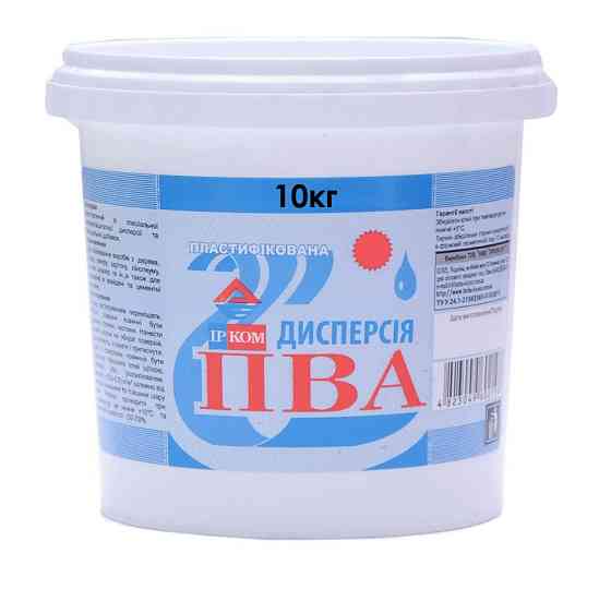 Клей ПВА ДИСПЕРСІЯ ІРКОМ  10 кг білий Київ