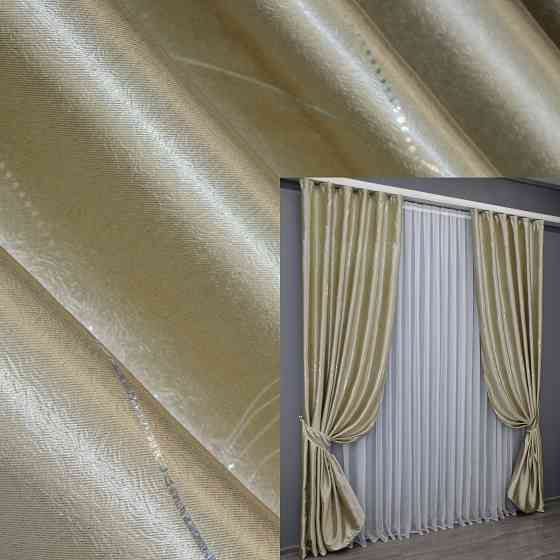 Комплект готових штор VR-Textil Софт № 1396ш Бежевий 150х270 см 2 шт (33-0249) Київ