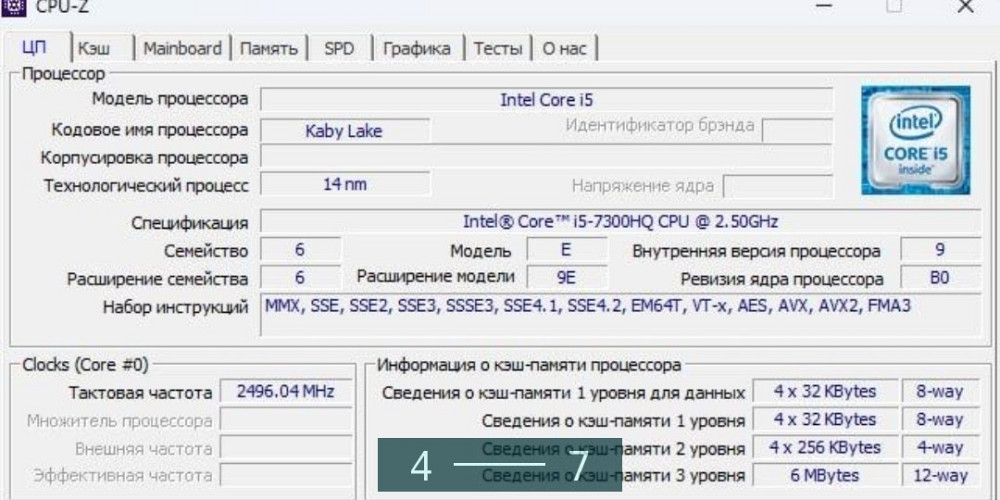 Ноутбук игровой ASUS Киев - изображение 4