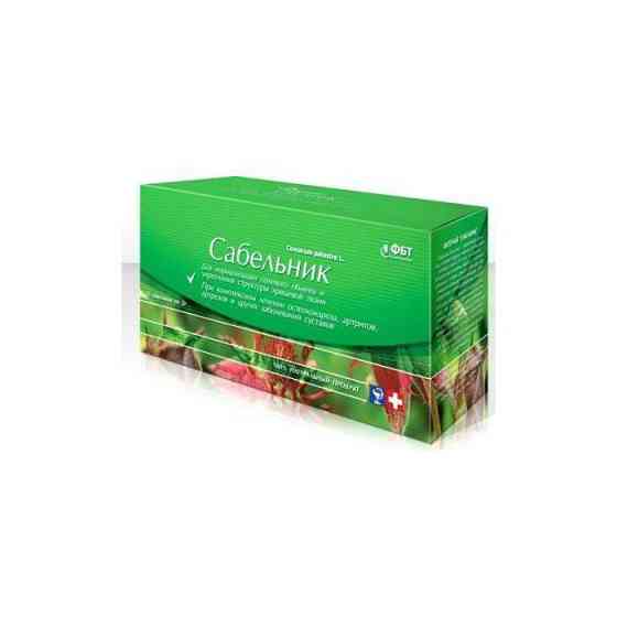 Шабельник фiточай ФітоБіоТехнології 25 фільтр-пакетів по 2 г Луцьк