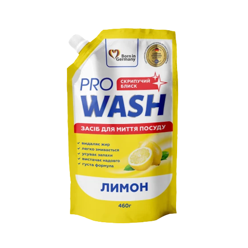 Засіб для миття посуду 460гр Лимон (дой-пак) ProWash 2К Житомир