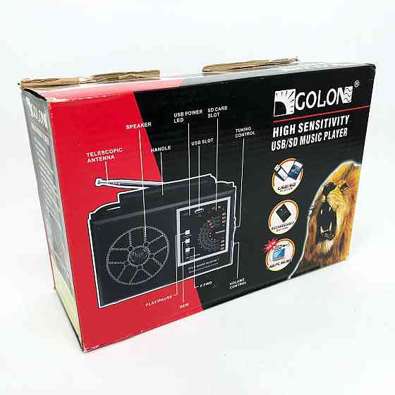 Ретро радіоприймач аналоговий GOLON RX-9933UAR, Стаціонарний радіоприймач, Радіо на кухню UZ-75 Львів