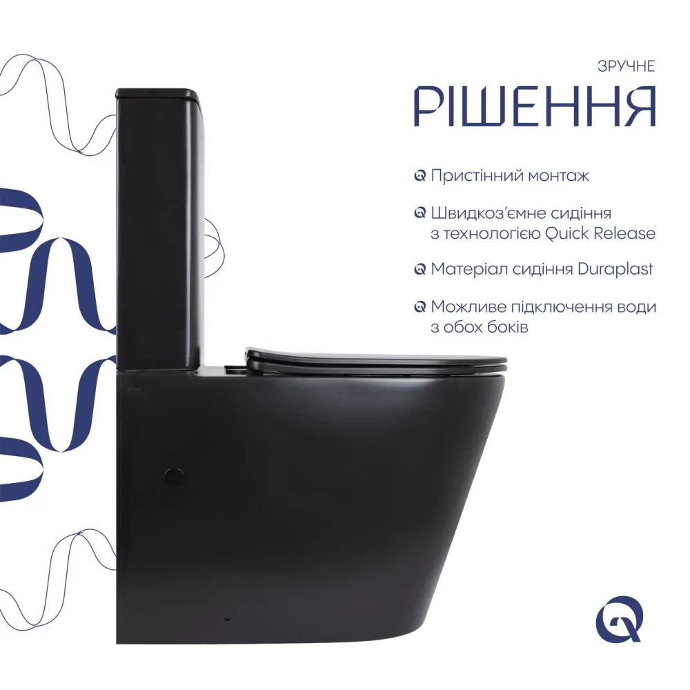Унітаз підлоговий Qtap Scorpio Ultra Quiet безобідковий із сидінням Soft-Close MATT BLACK QT14226088AMB Київ - фото 20