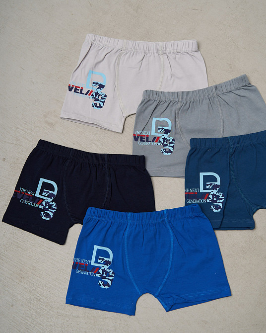 Боксеры подростковые однотонные - сбоку надпись. Набор из 5 шт. Nicoletta 41323 Киев - изображение 2