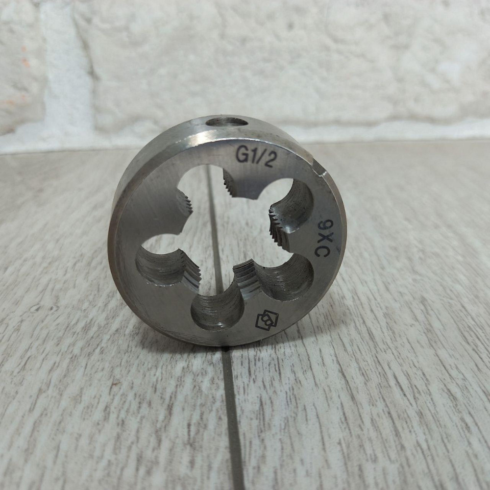 Плашка трубная цилиндрическая G 1/2 дюйма Стандарт для нарезки наружной резьбы по металлу Харьков - изображение 2