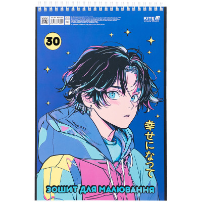 Альбом для малювання Kite 30 аркушів (K25-243) Вінниця - фото 3