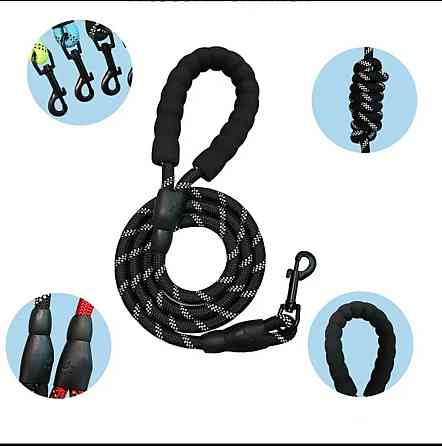 Поводок светоотражающий для собак черный 1,5 м Киев