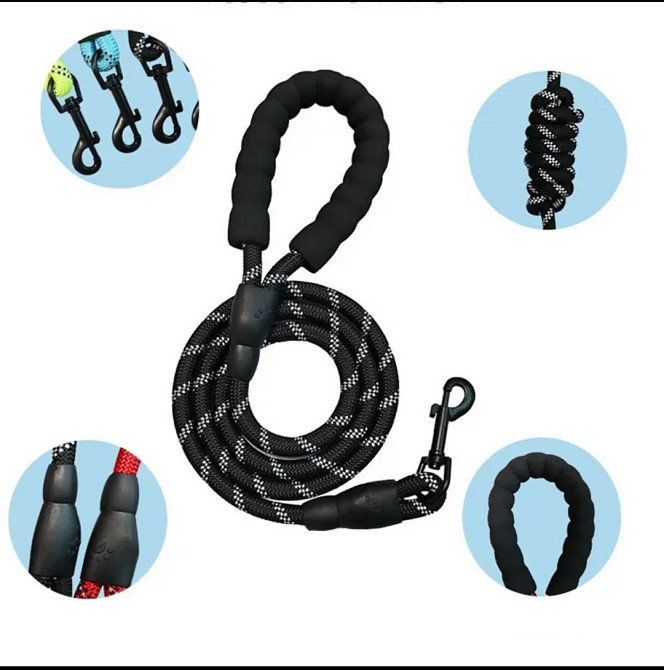 Поводок светоотражающий для собак черный 1,5 м Киев - изображение 1