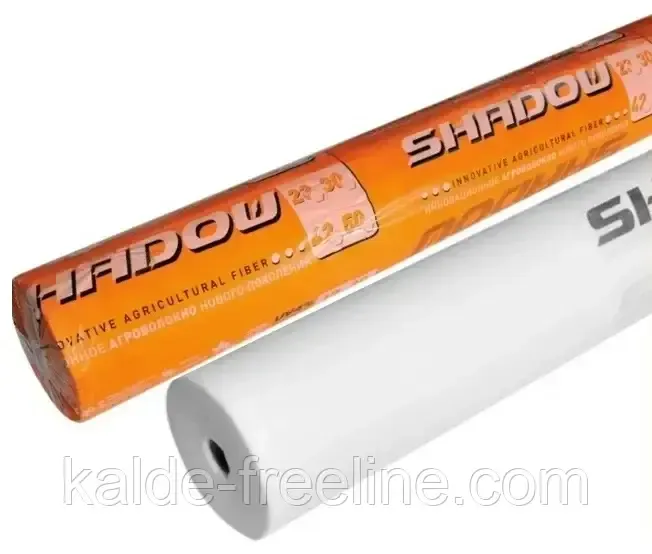 Агроволокно біле Shadow 19 g/m2 (1.6-100) Харків - фото 2