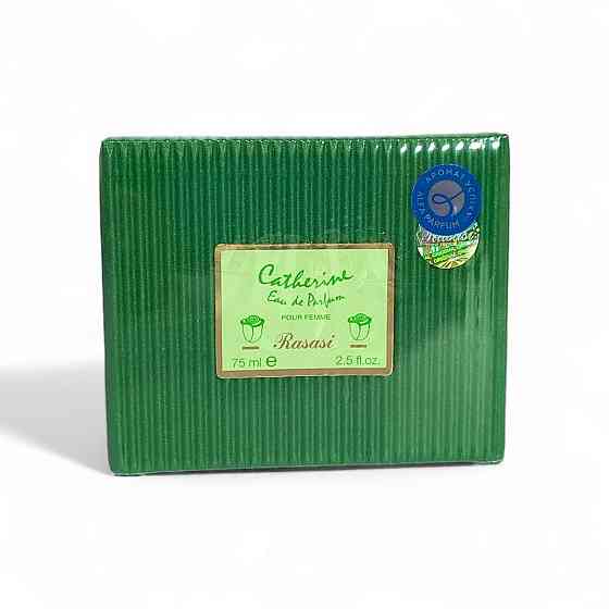 Парфюмерная вода Rasasi Catherine 75 мл — оригинальный восточный аромат для женщин Харьков